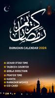 Ramzân 2024 Ramadan Calendrier Affiche