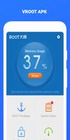 VRoot تصوير الشاشة 2
