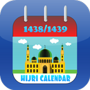 Hijri Calendar 1438/1439 APK