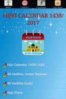 Hijri Calendar 1438/1439 capture d'écran 1
