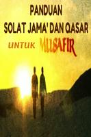 Solat Jamak Dan Qasar পোস্টার