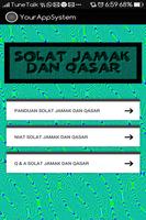 Solat Jamak Dan Qasar screenshot 1