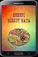 Poster Resepi Biskut Raya