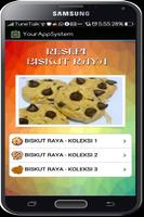 Resepi Biskut Raya ภาพหน้าจอ 1