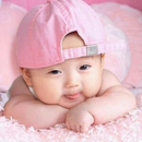 Cute Baby Wallpaper HD APK