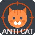 Anti Cat Repeller