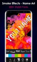 Smoke Effect Art Name- Focus Filter Maker screenshot 3