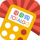 Totalgo Merchant أيقونة