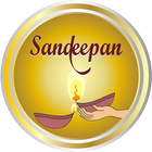 Sandeepan quiz app icon