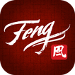 ”Feng Asian Bistro