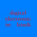 digital electronic in hindi APK