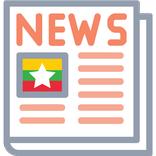 MMDailyNewspapers