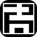 吉野酒店 APK