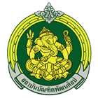 ikon วิทยาลัยนาฏศิลปจันทบุรี