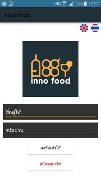 Inno food poster