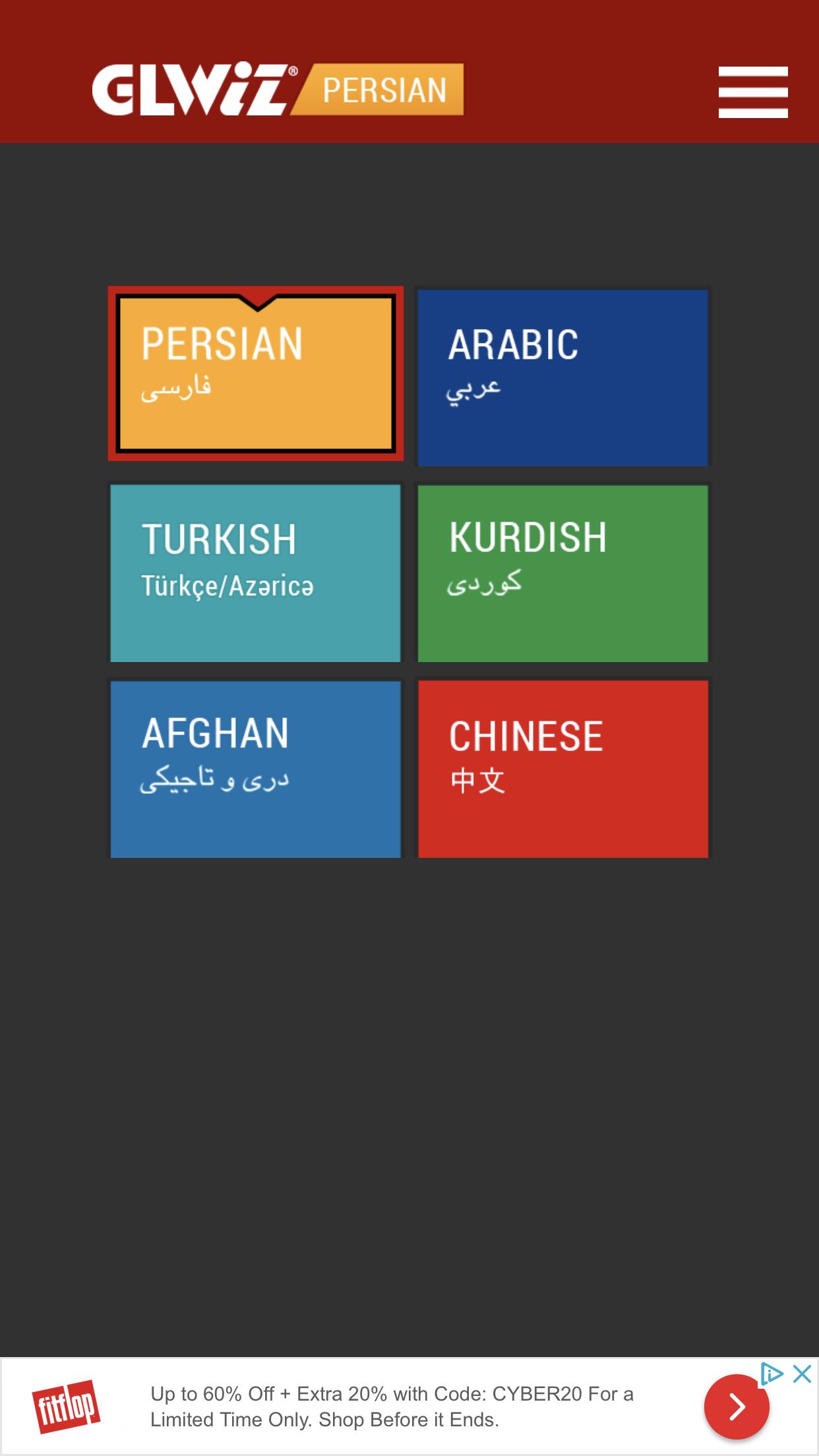 Persian Persian