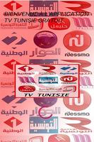 Tv tunisia live : Tele et radio HD Poster