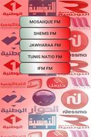 Tv tunisia live : Tele et radio HD स्क्रीनशॉट 2
