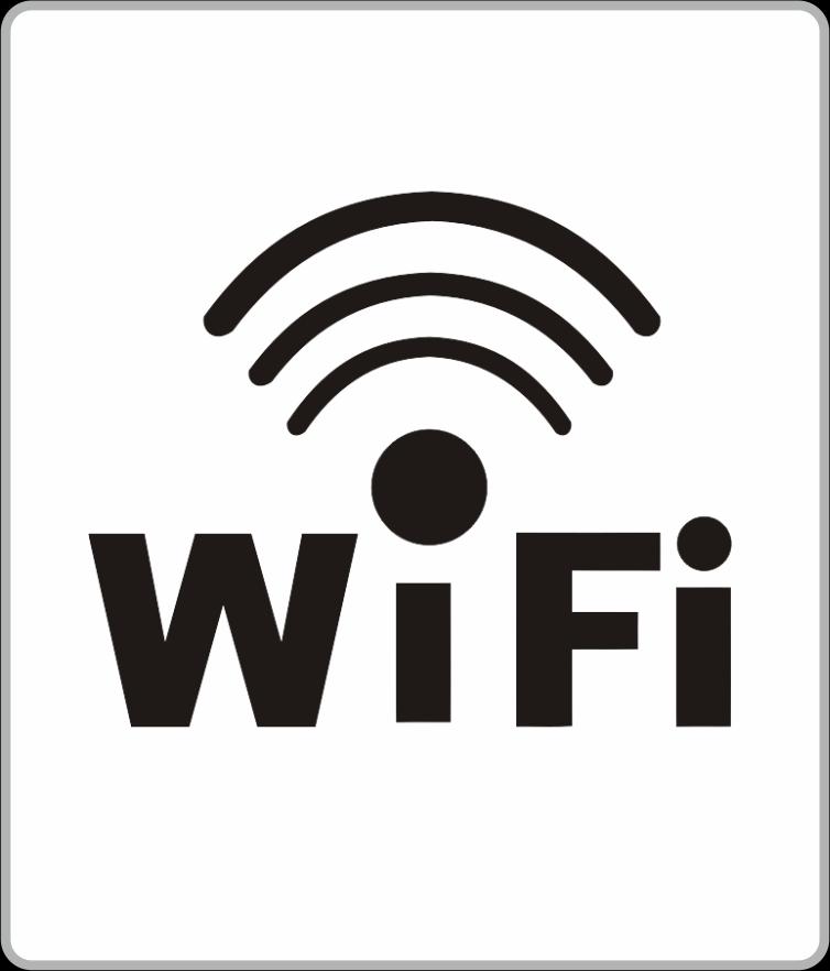Всем вай фай. Значок Wi-Fi. Wi Fi иконка. Логотип вай фай. WIFI изображение.