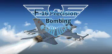 F16精密爆撃3D