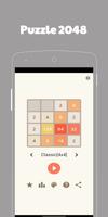 Puzzle 2048 постер