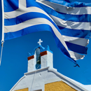 Greece's Best: A Travel Guide APK
