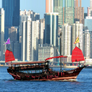 Hong Kong’s Best: Travel Guide aplikacja