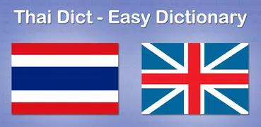 Thai Dict - Easy Dictionary