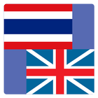 Thai Dict - Easy Dictionary иконка