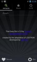 برنامه‌نما Thai Dict - Easy Dictionary عکس از صفحه