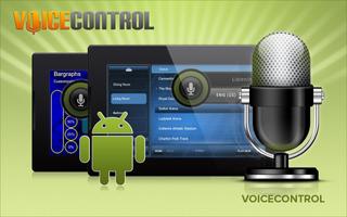 TPControl পোস্টার