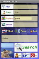 I can Speak Thai Lite Affiche