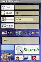 I can Speak Thai Lite الملصق