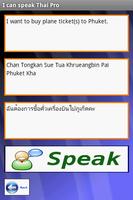 I can Speak Thai Lite capture d'écran 1
