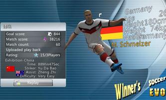 Winner Soccer Evolution स्क्रीनशॉट 1