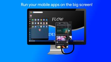 Flow Desktop launcher (Preview test release) تصوير الشاشة 1