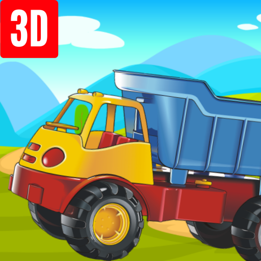 3D 卡车驾驶为孩子