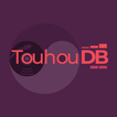 TouhouDB -  Touhou music datab