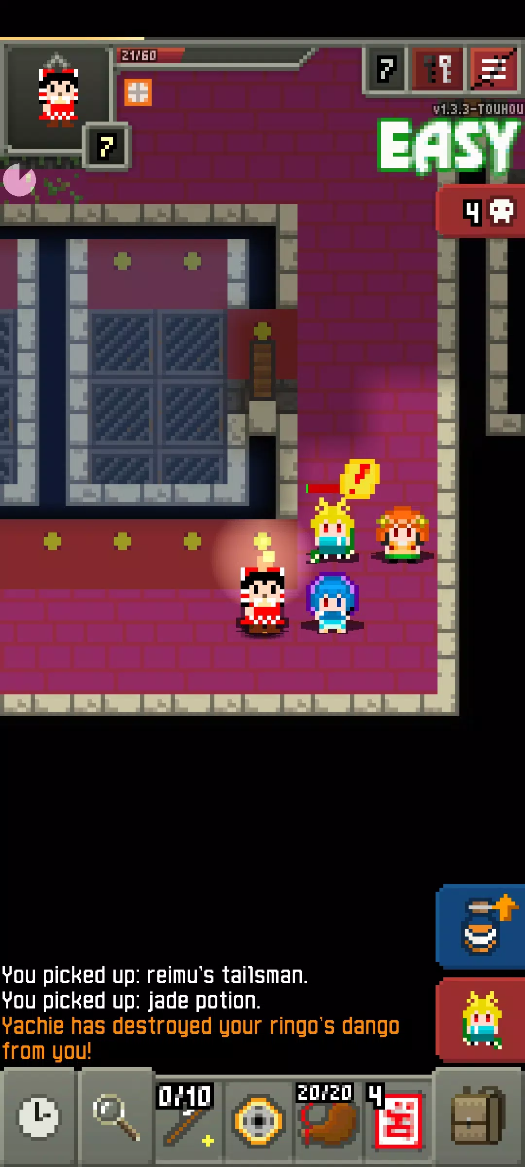 Android용 동방 픽셀 던전 APK 다운로드 Android용 동방 픽셀 던전 Apk 다운로드
