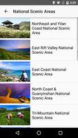 Tour Taiwan স্ক্রিনশট 3