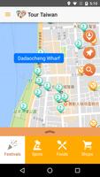 Tour Taiwan পোস্টার