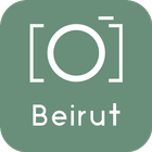 Beirut Zeichen