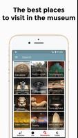 National Museum of Anthropology: Tours & Guide اسکرین شاٹ 1