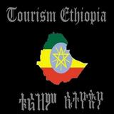 Tourism Ethiopia ไอคอน