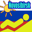 Novosibirsk Tourist Map Offline