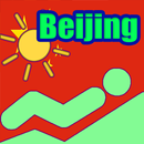 Beijing Tourist Map Offline aplikacja