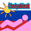 Chelyabinsk Tourist Map