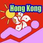 Hong Kong Tourist Map Offline ícone