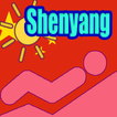 Shenyang Tourist Map Offline