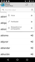 Diccionarios de español screenshot 1